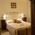 Sabir Bed & Breakfast San Vito Lo Capo